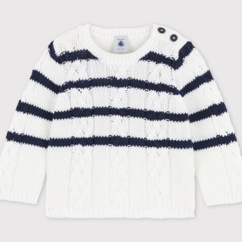 Toddler Petit Bateau Cable Knit Striped Sweater